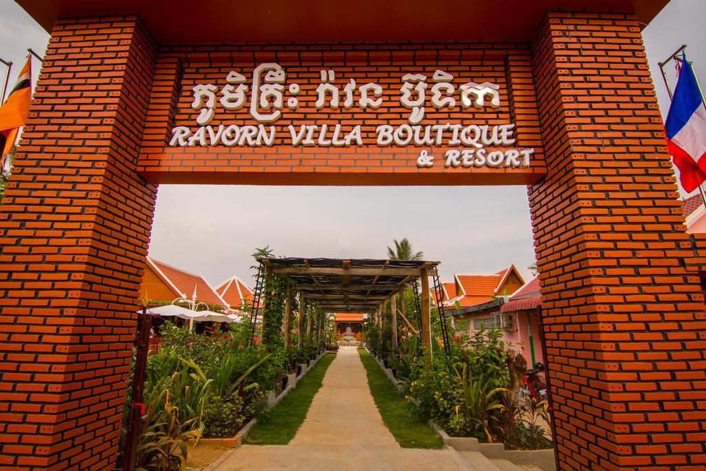 RaVorn Villa Boutique Battambang Extérieur photo