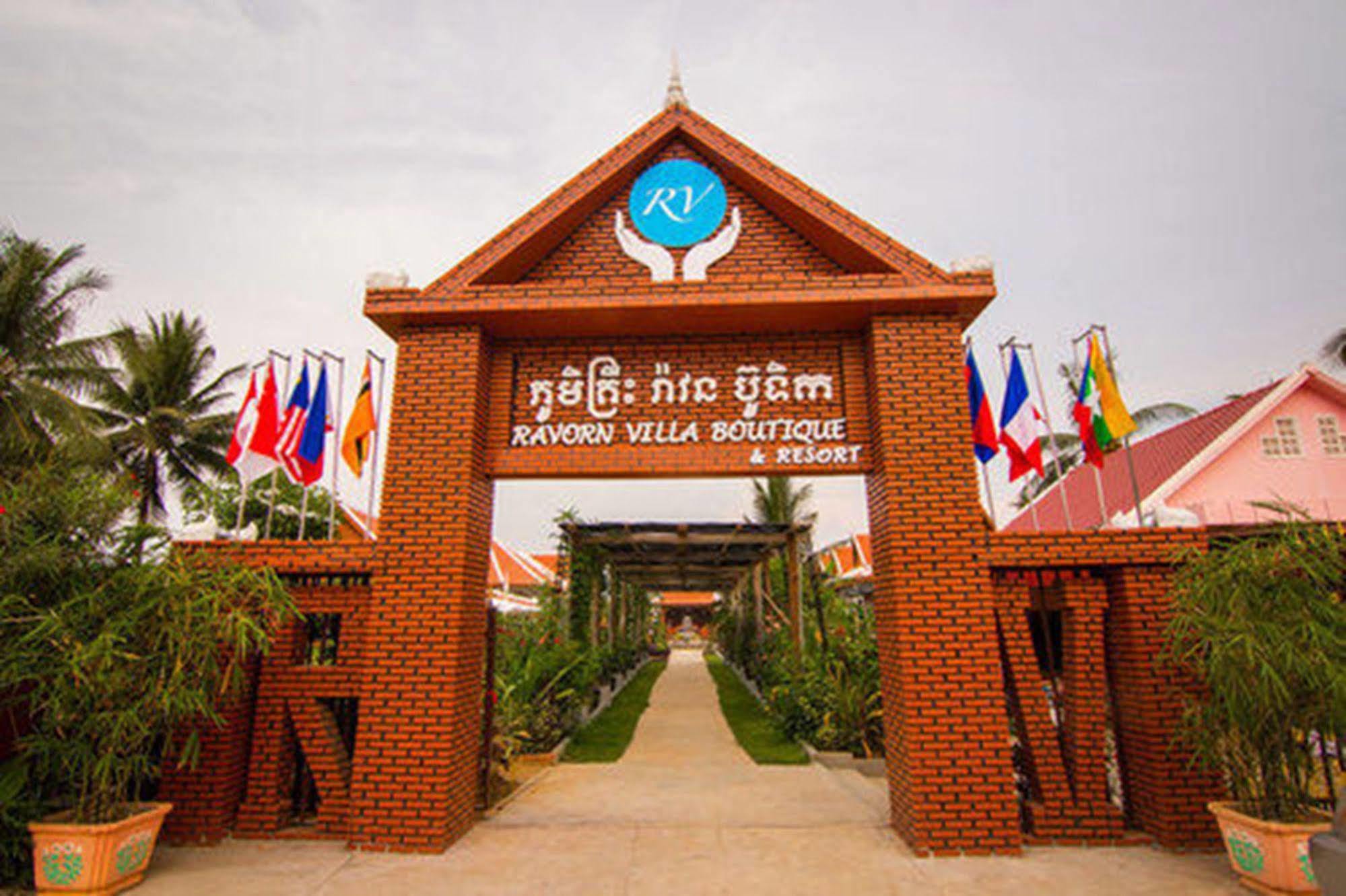 RaVorn Villa Boutique Battambang Extérieur photo